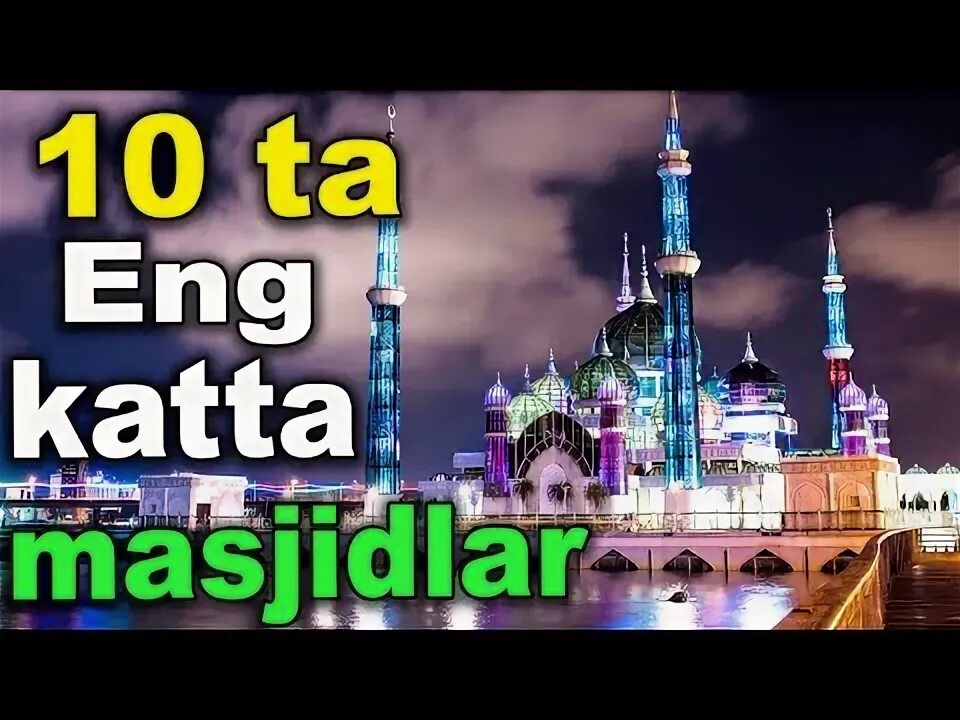 Katta va. Кон айланиш тизими. Кон айланиш тизими. Қон айланиш системаси. Katta va.