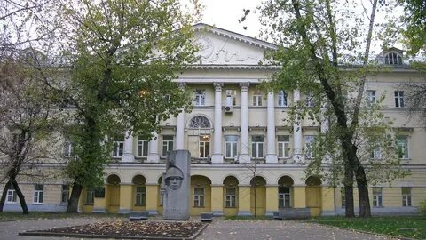 Остоженка университет