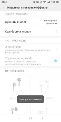 Почему не работают наушники на компьютере. Xiaomi гарнитура не подключается. Не работают наушники через type c. Как включить переднюю панель. Что делать если не работают наушники на пк.