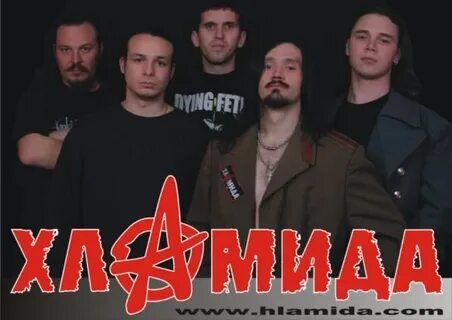 Групп луганск