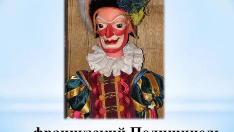 Чемодан внес лакей петрушка малый лет тридцати