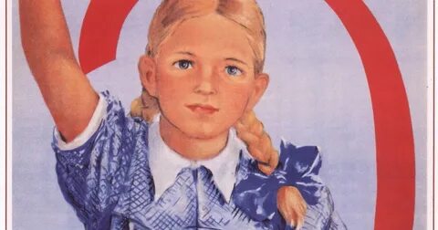 Не должны