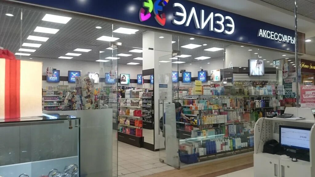 азовская д. 24, корп. элизэ патриаршие. азовская, д. 24.