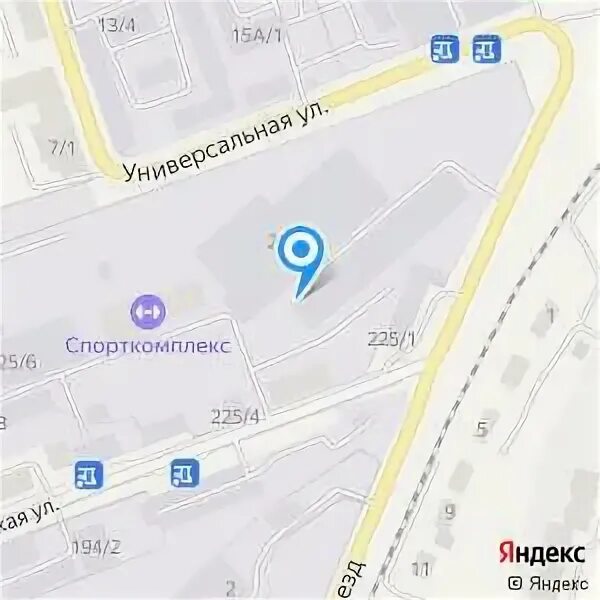 Адреса транспортной компании в омске. Омская транспортная компания. Логотип автобусной компании. Адреса транспортной компании в омске. Окажем транспортные услуги.