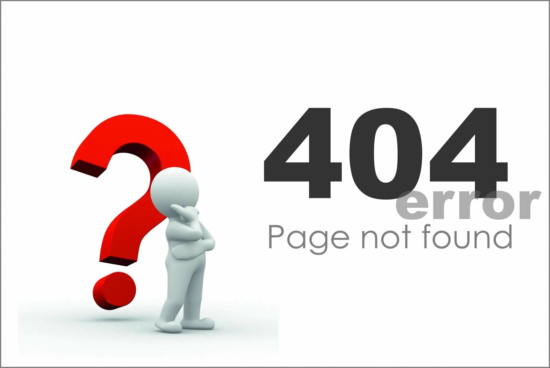 No matching user found. 404 not found. found. 404 нот фаунд. 404 page not found.