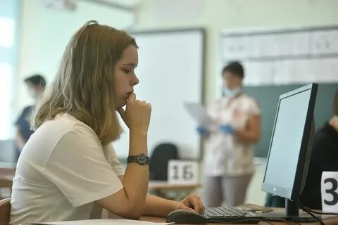 Вакансия директор школы