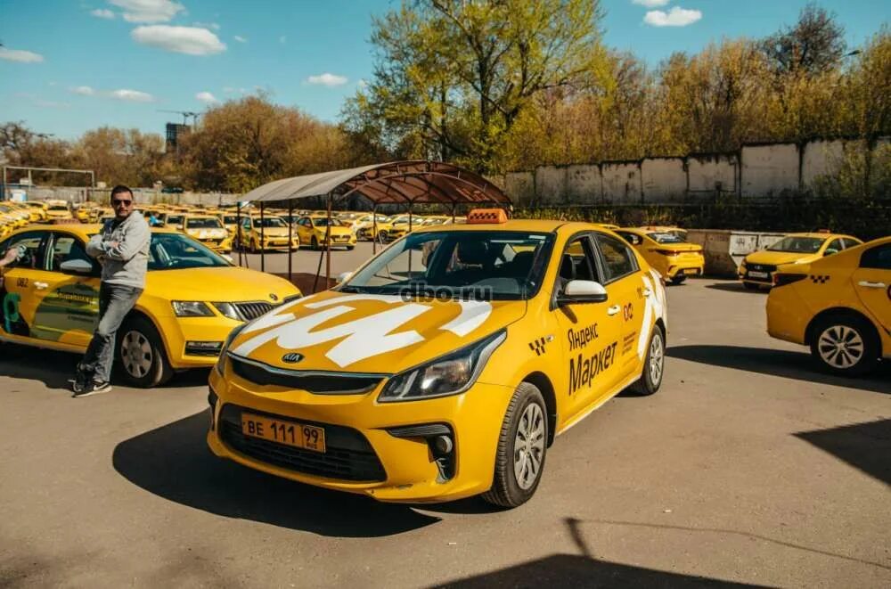 Водитель такси на авто компании вакансии москва. Воробьевка такси водители. Машина под такси в аренду без залога. Водитель такси на авто компании вакансии москва. Симпл такси.