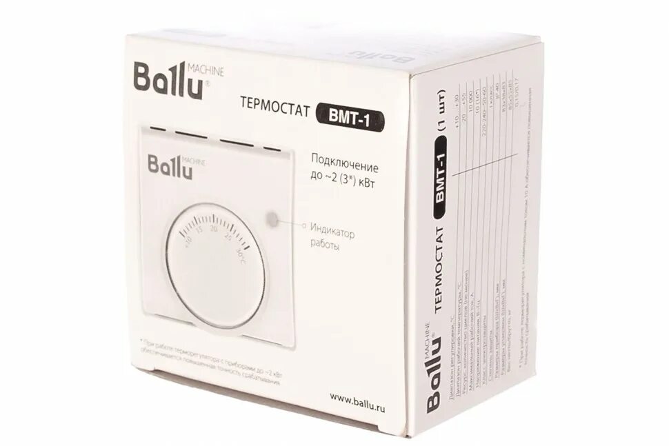 Термостат механический ballu bmt-1. Термостат механический ballu bmt-2. Терморегулятор механический ballu bmt-2. Терморегулятор механический ballu bmt-2. Термостат вмт-2 ballu.
