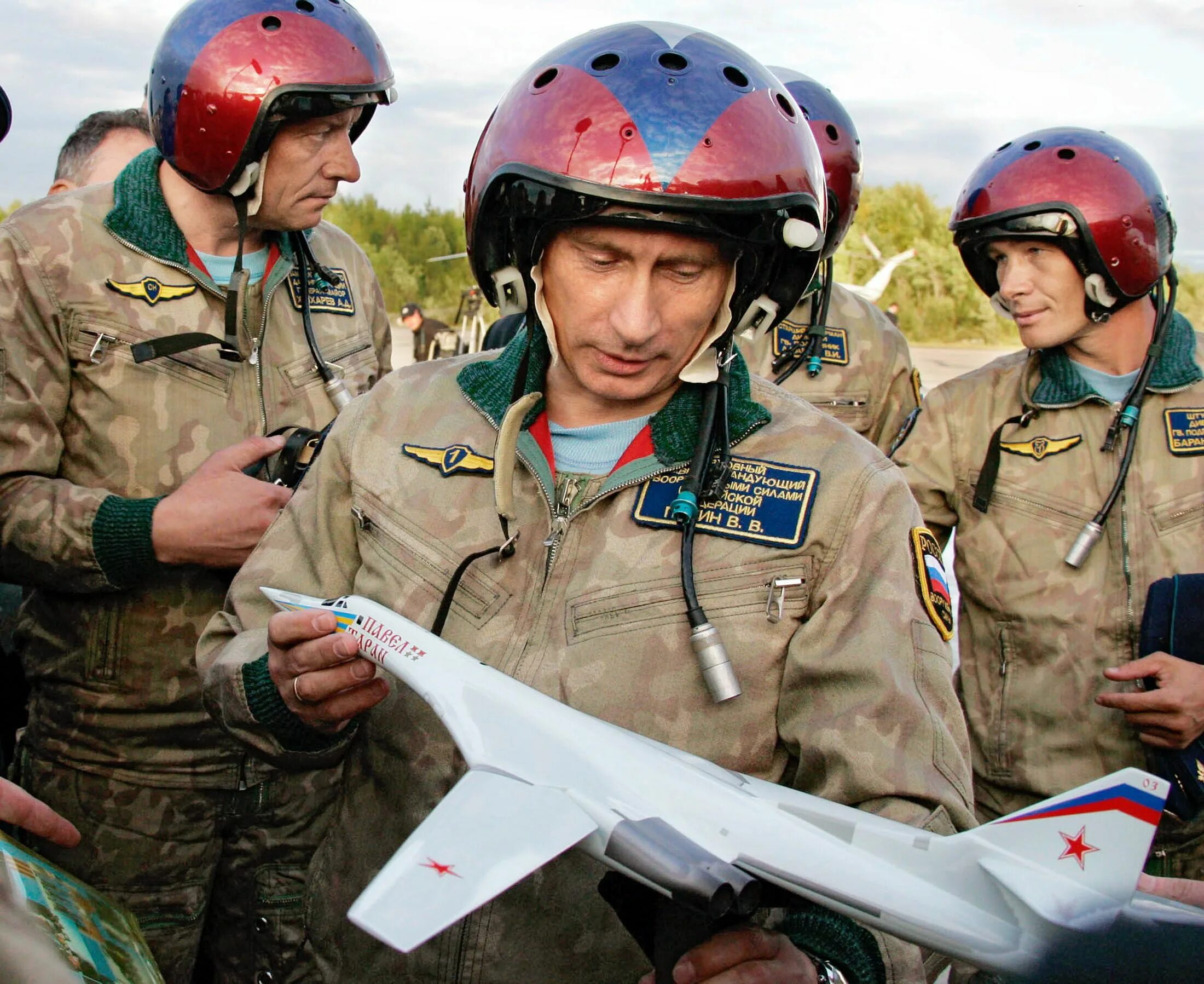 Военный летчик. Форма военного летчика. Военные летчики России.