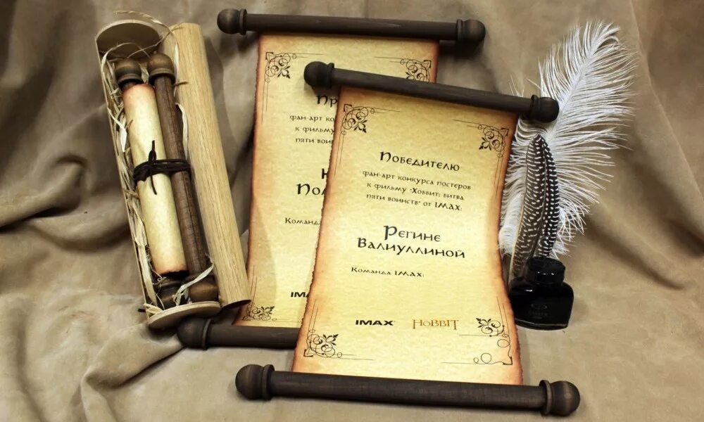Что делает scroll