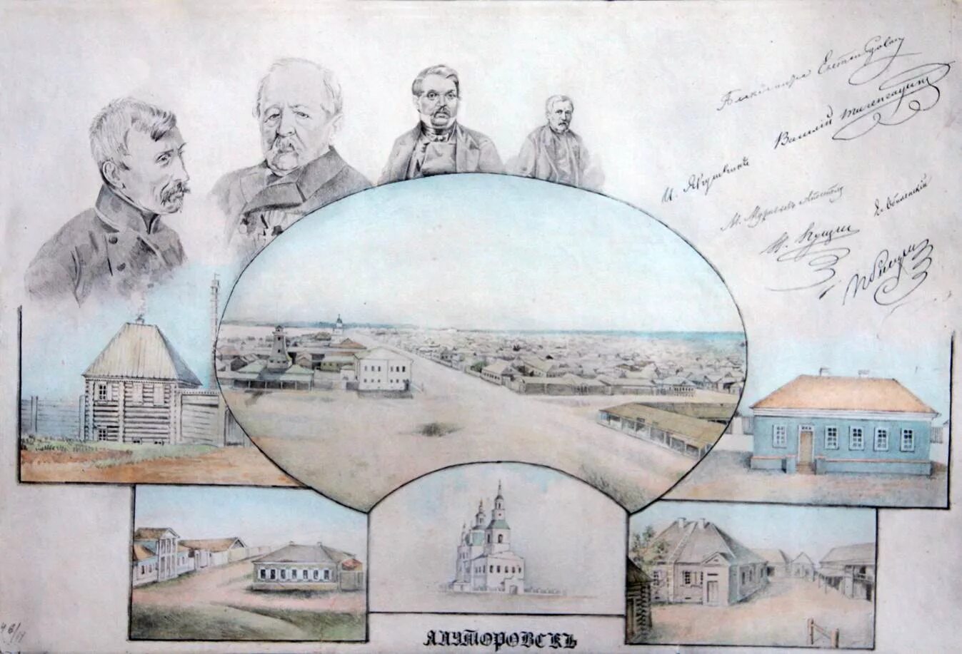 Ялуторовск музей декабристов. Площадь декабристов ялуторовск. Памятник декабристам в ялуторовске. Памятник декабристам в тюмени. Роща декабристов ялуторовск.