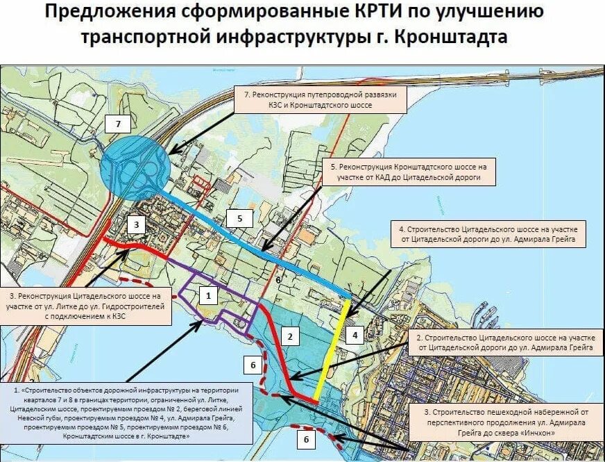 Сайты работы кронштадт. План реконструкции кронштадта проект. проект реконструкции развязки кронштадт. проект реконструкции кронштадта. реконструкция развязки кронштадтского шоссе.