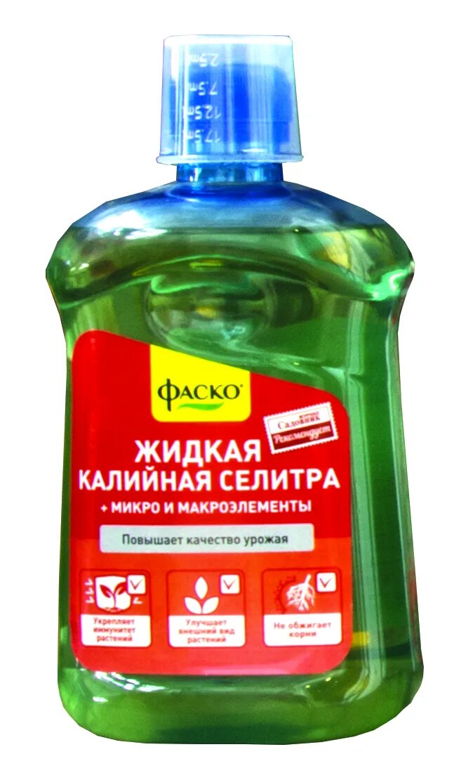 Жидкая калийная селитра (Фаско) 500мл. Удобрение жидкое калийная селитра 500 мл. Калийная селитра 500мл Фаско. Удобрение калийная селитра жидкое 500мл Фаско.