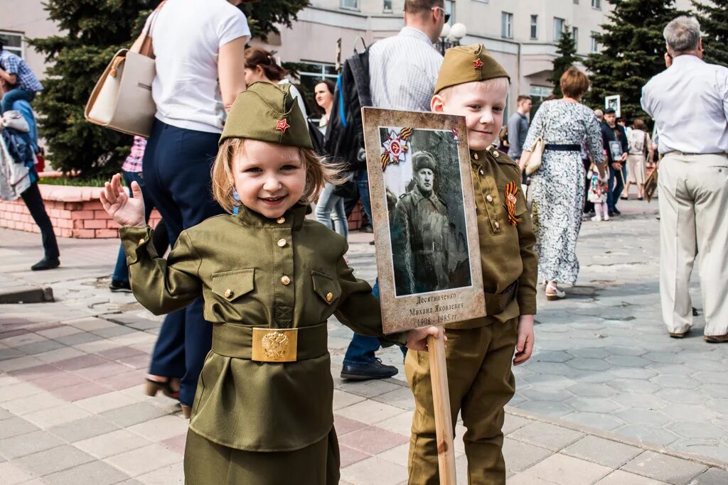 День победы белгород. С праздником белгород. Парад победы белгород 2021. Белгород день победы. С днем города белгород.