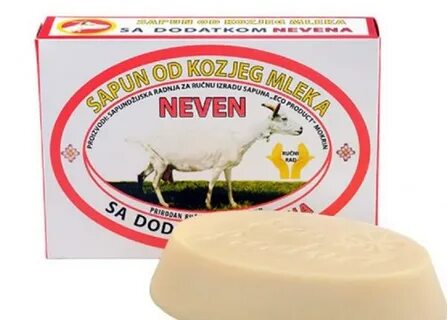 Мыло с козьим молоком