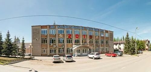 Тепловые сети альметьевск. Коммерческий узел учета нефти. Тепловые сети альметьевск. Тулатеплосеть. Блочно итп преимущества.