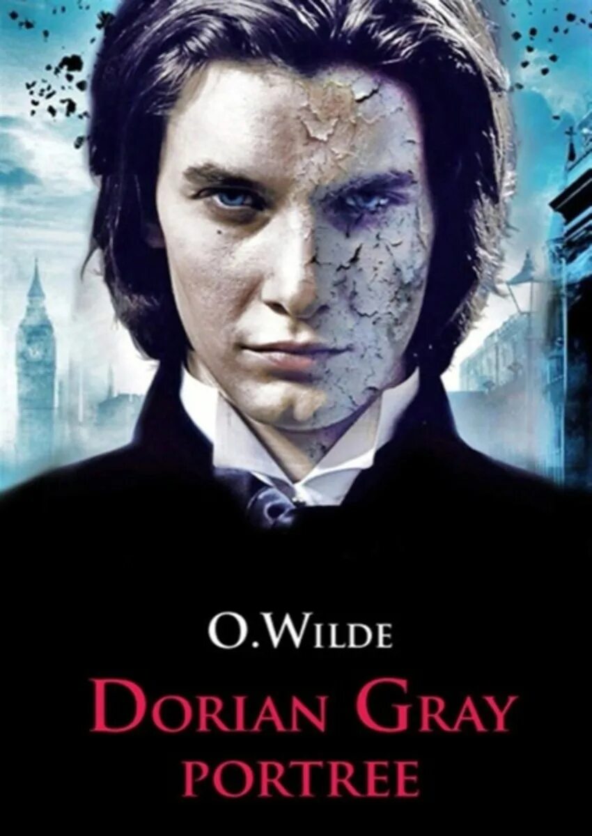 Portrait of Dorian Gray book. Portreт Дориана Грея. Оскар Уайльд портрет Дориана Грея. Оскар Уайлд «портрет Дориана Грея».