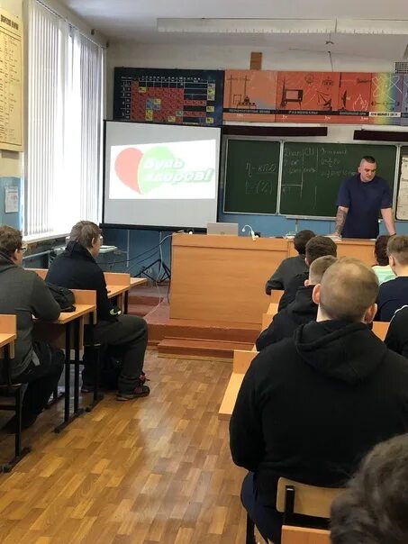 Сайт богородицкий политехнический колледж. Богородицкий политехнический колледж. Стебута сельскохозяйственный колледж. Бпк богородицкий политехнический колледж. Сайт богородицкий политехнический колледж.
