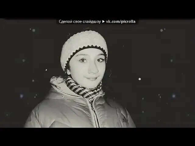 Песню дай мне 5 минут. Песню дай мне 5 минут