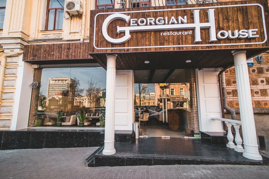 Ресторан название. Джорджиан Хаус Тбилиси. Georgian House ресторан. Ресторан в Грузии. Ресторан грузинский дом в Тбилиси.