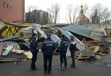 Разбил москва