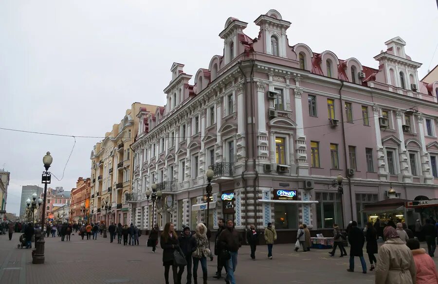 фото домов на арбате. фото домов на арбате. москва арбат дом 31. ул. фото домов на арбате.