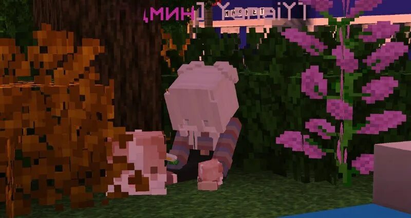 I wish. Wishing you a nice day. All the best wishes. Wish all the best картинки. мэри кристмас ворлд.