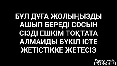 Орыс хатшымен секс онлайн