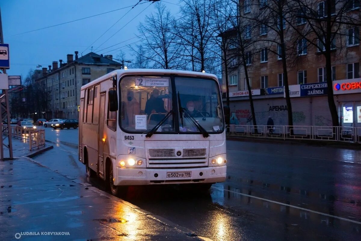 Номер автобусов петрозаводск