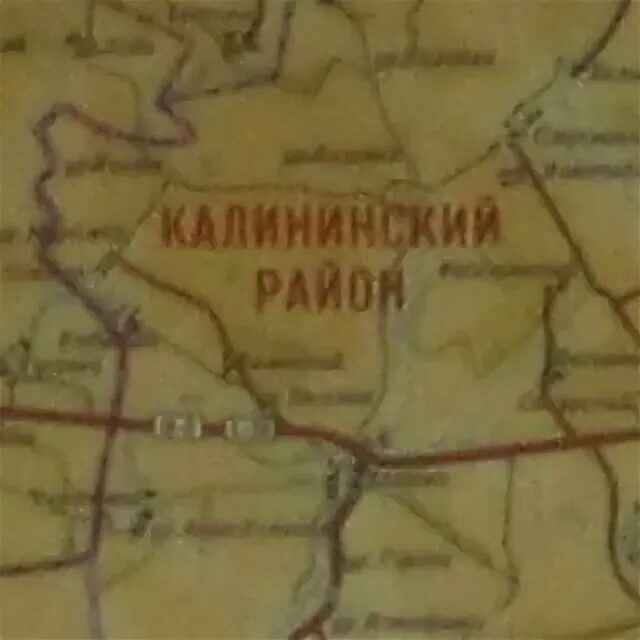 Сайт калининского районного саратовской области