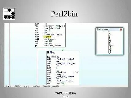 Язык pearl