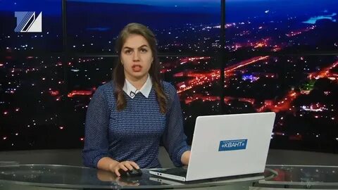 Квант междуреченск