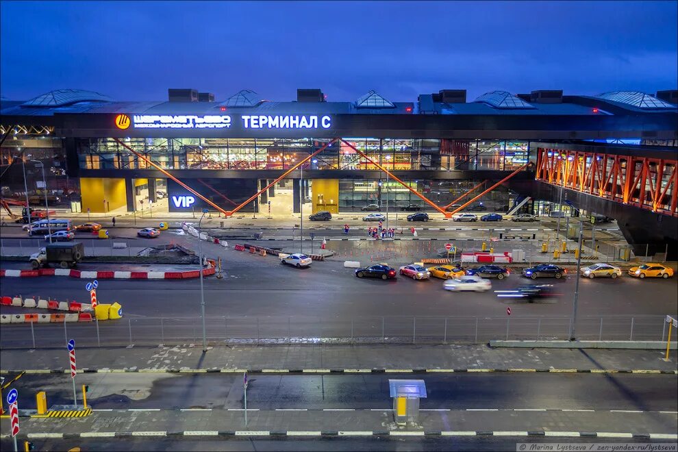 Терминал ц. Шереметьево терминал c. аэропорт шереметьево терминал в. terminal c шереметьево. аэропорт шереметьево терминал д.