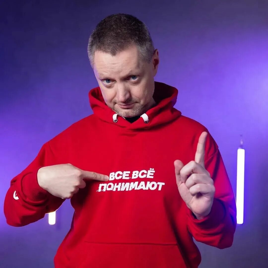 алексей пивоваров журналист. футболка lynyrd skynyrd. толстовка пивоваров. пивоваров майка. пивоваров мерч.