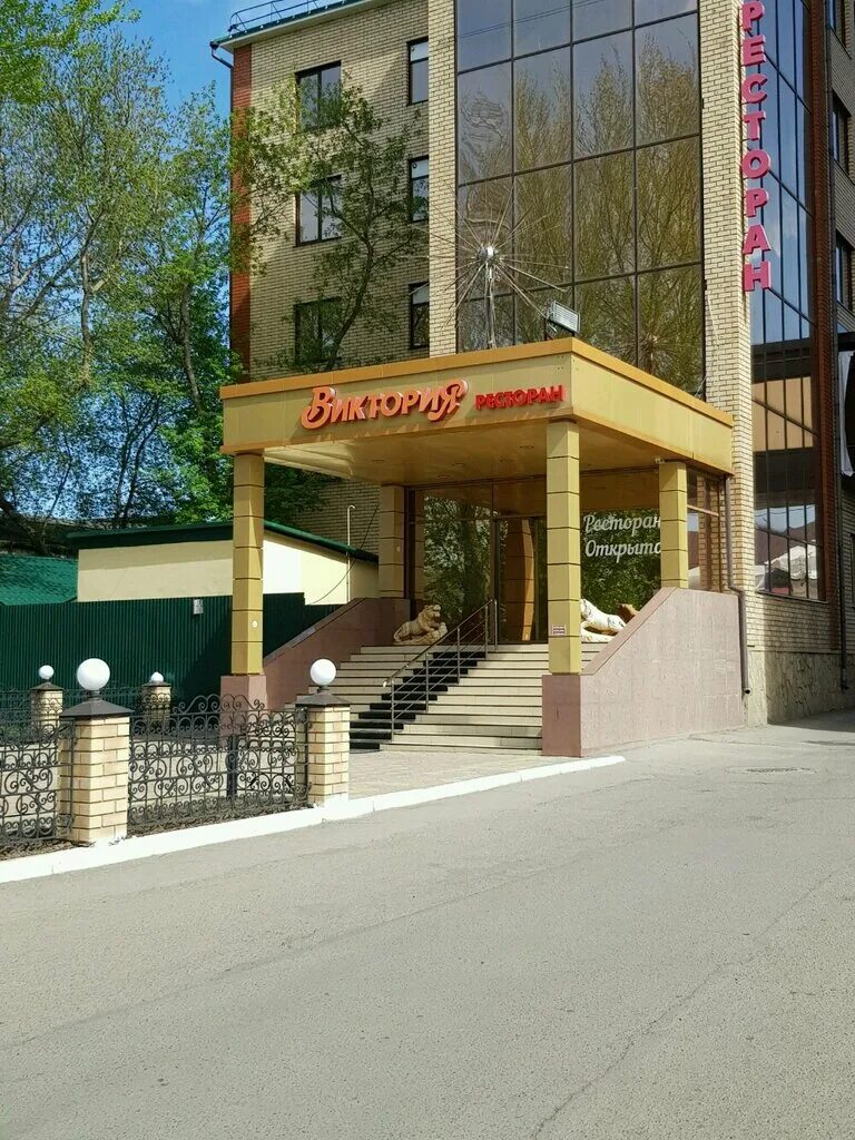 Гостиница "Виктория", ресторан. Местоположение