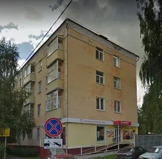 Кирова 40 г