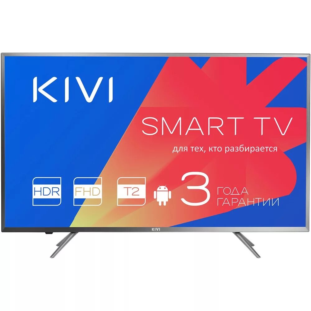 Телевизор kivi. Телевизор kivi 40fk20g. Телевизор kivi 40fk30g. Телевизор kivi 40fk30g 40" (2018). Led телевизор kivi 32hk30g.