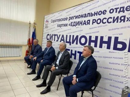 Можно ли в саратовской