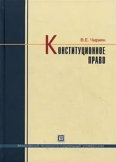 Пособие том 1 1