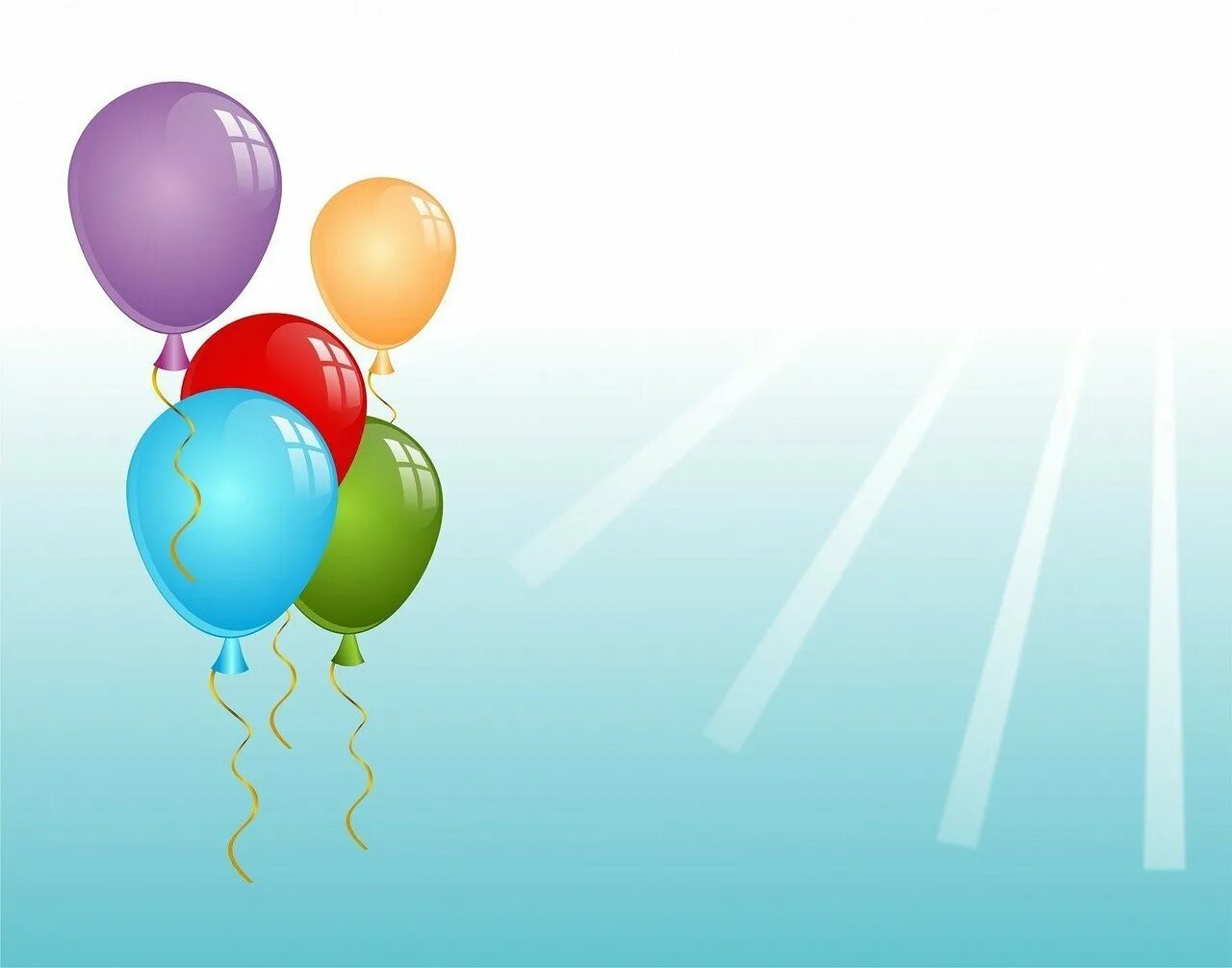 1 июня по старому стилю. Поздравляем с шарами. Поздравления с днём рождения с шарами. Поздравления с днём рождения мужчине шары воздушные. Открытки с днём рождения с шариками.