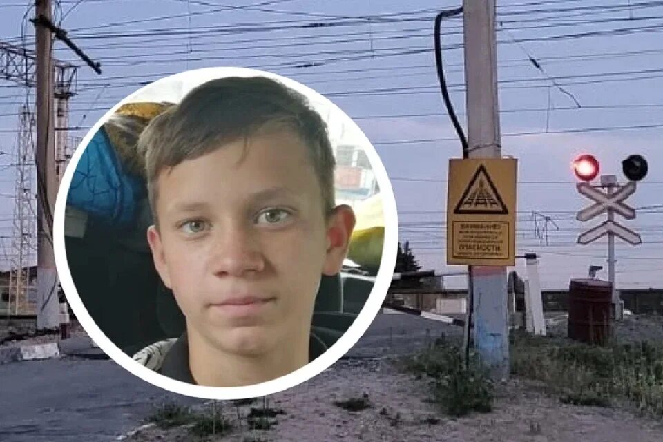 Мама переехала мальчика. 14 Летний мальчик. 13 Летний мальчик. 14 Летний подросток.