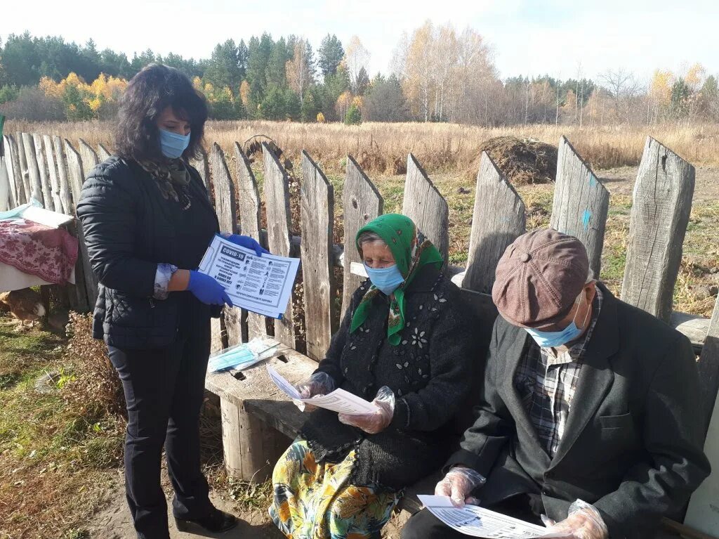 Жители никольского. КЦСОН Каргатского района Новосибирской области. КЦСОН Малодербетовского района. Медяки Каргатский район. ГУСО ЧКЦСОН "Берегиня".