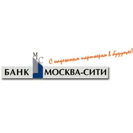 Банк Москва Сити. Банк Сити Москва адрес. Москва Сити банк какой банк. City депозит