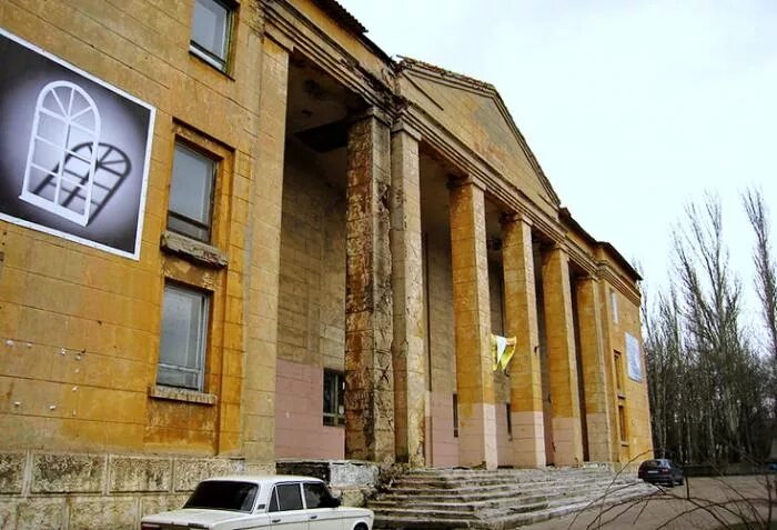 Ул горького донецк. ДК Горького Донецк Пролетарский район. ДК имени Горького шахтоуправления «красная звезда». ДК Горького Донецк Киевский район. Дворец культуры имени Горького (г. Донецк, 1915),.