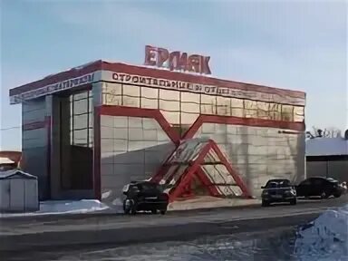 строительный красноуфимск