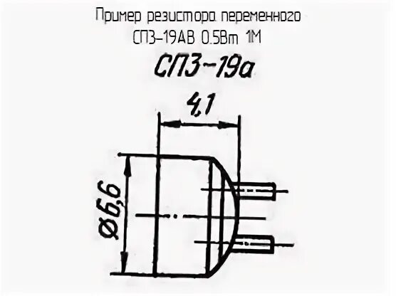 19 ав