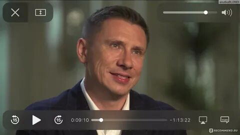 Включи 1 серию слов