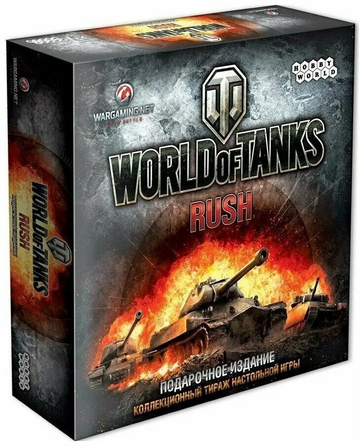 Hobby world world of tanks. ). World of tanks rush (2-е рус. Hobby world world of tanks. World of tanks настольная игра.