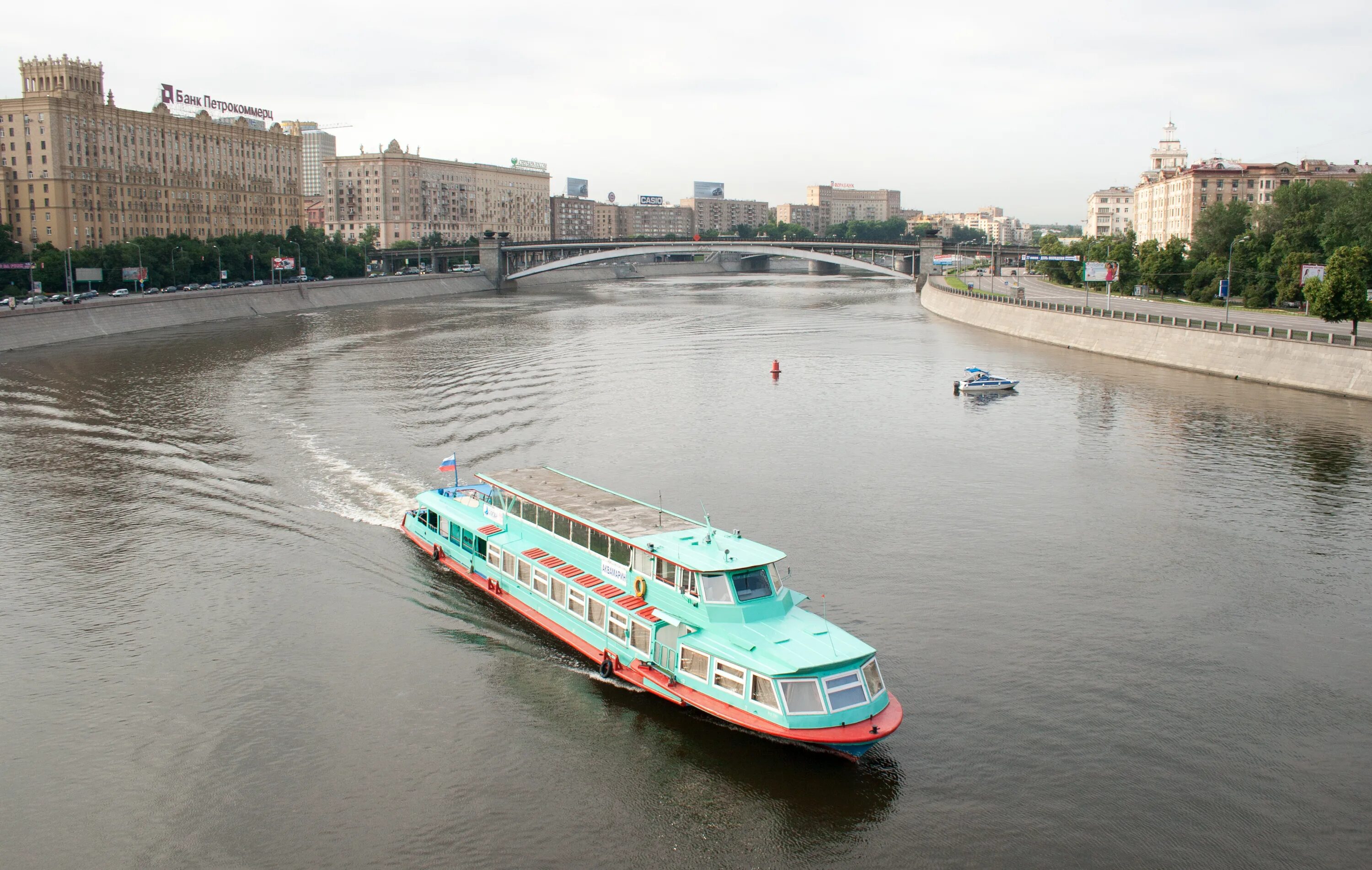 Москва река 6 Тупов. Нижняя Москва река. Онлян Москва река. Набережная Москва реки Братиславская. Реки москвы 2 класс