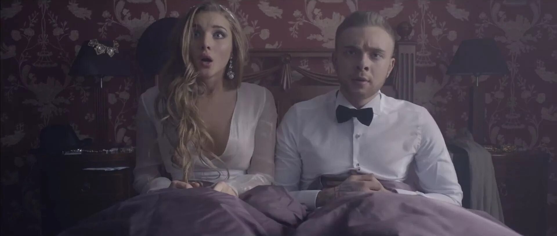 невеста егора крида. невеста обложка. егор крид невеста. клип егора крида невеста. егор крид невеста.